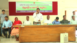 ভোলায় জাতীয় শিশু পুরস্কার প্রতিযোগিতা অনুষ্ঠিত