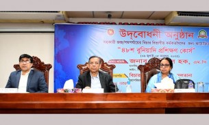 উন্নত বাংলাদেশ বিনির্মাণে জ্ঞান ও দক্ষতা ভিত্তিক মানব সম্পদ গড়ে তুলতে হবে : আইনমন্ত্রী