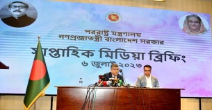 মার্কিন প্রতিনিধি দল শুধু ভোটে ফোকাস করবে না : পররাষ্ট্র সচিব