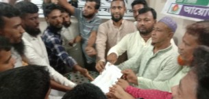 চরসামাইয়া ইউনিয়নের  ৫ নং ওয়ার্ড কৃষক দলের কমিটি গঠন