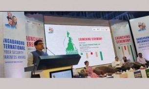 সাইবার জগতকে নিরাপদ রাখতে সচেতনতা বাড়াতে হবে : পলক