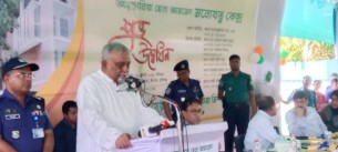 নতুন প্রজন্মকে মাদকের ছোবল থেকে রক্ষা করতে হবে : স্বরাষ্ট্রমন্ত্রী