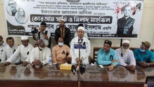 দেশের সংবিধান অনুযায়ী নির্বাচন সঠিক সময়ে অনুষ্ঠিত হবে: স্থানীয় সরকার মন্ত্রী