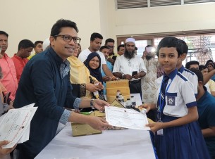 তথ্য প্রযুক্তি শিক্ষার সুফল পাচ্ছে দেশ : পলক