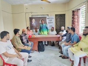 মনপুরায় নুরুল ইসলামের মৃত্যুবার্ষিকী পালন