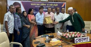 জেলা প্রশাসক মোঃ তৌফিক ই লাহী চৌধুরীকে ভোলা জেলা ক্রীড়া সংস্থার বিদায়ী সংবর্ধনা