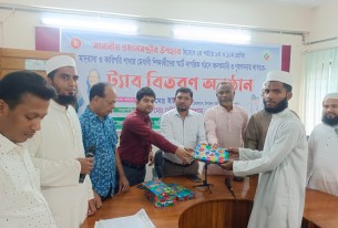 ভোলায় প্রধানমন্ত্রীর উপহার ৭৫৬টি ট্যাব পেলো মেধাবী শিক্ষার্থীরা