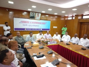 ভোলায় সরকারি কর্মকর্তা ও বিশিষ্ট ব্যক্তিবর্গের সাথে নবাগত জেলা প্রশাসকের মতবিনিময়