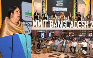 বিপিও’র মাধ্যমে দেশে প্রায় ৭০ হাজার মানুষের কর্মসংস্থান হয়েছে : স্পিকার