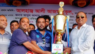 বোরহানউদ্দিনে মেয়র কাপ ফাইনালে ওয়েষ্টার্ন ক্লাব চ্যাম্পিয়ন