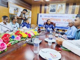 সাংবাদিকদের সাথে ভোলার নবাগত পুলিশ  সুপারের মতবিনিময়