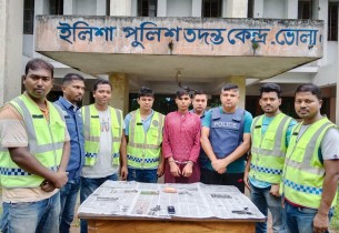 ভোলায় ইয়াবাসহ রোহিঙ্গা যুবক গ্রেফতার