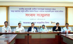 সংশোধিত তামাক নিয়ন্ত্রণ আইন দ্রুত পাসের তাগিদ