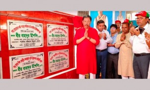 বর্তমান সরকারের সময়ে পার্বত্য তিন জেলায় অনেক উন্নয়ন কাজ হয়েছে : বীর বাহাদুর