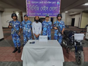 ভোলায় কোস্টগার্ডের অভিযানে ১৯৫ পিস ইয়াবাসহ আটক-১