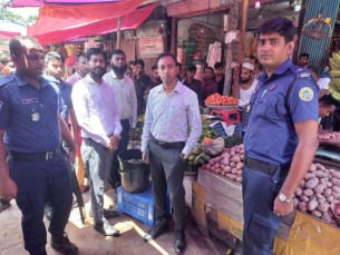 ভোলায় অতিরিক্ত দামে কাঁচা মরিচ বিক্রির দায়ে জরিমানা