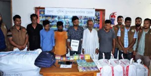 ভোলায় ১০ লাখ টাকাসহ ৬ প্রতারক গ্রেফতার
