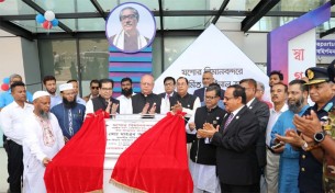 উন্নত বাংলাদেশ গঠনে গুরুত্বপূর্ণ ভূমিকা রাখবে স্মার্ট এভিয়েশন : বিমান প্রতিমন্ত্রী