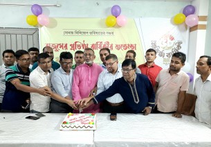 ভোলায় বাজুসের প্রতিষ্ঠা বার্ষিকী পালিত