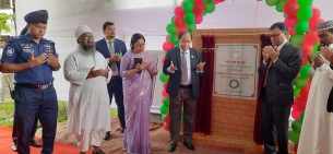 বিচার প্রার্থীদের সুবিধা নিশ্চিতে বান্দরবানে ন্যায়কুঞ্জ ভবনের ভিত্তিপ্রস্তর স্থাপন