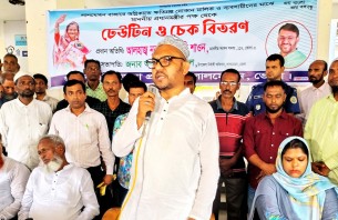 শেখ হাসিনার হাতে দেশের উন্নয়ন বহুদূর এগিয়েছে : এমপি শাওন