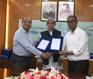 স্মার্ট বাংলাদেশ ভিশন বাস্তবায়নে সর্বাত্মক প্রচেষ্টা গ্রহণ করতে হবে: টেলিযোগাযোগ মন্ত্রী