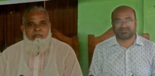 ভোলায় মাধ্যমিক শিক্ষক সমিতির নির্বাচনে আমির সভাপতি আলম সম্পাদক