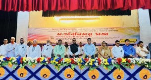 লালমোহনে নবাগত জেলা প্রশাসকের সাথে মতবিনিময় সভা