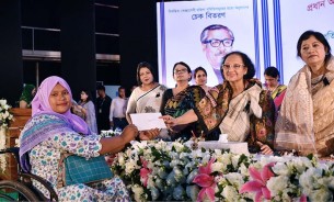৪০৩৬টি স্বেচ্ছাসেবী মহিলা সমিতিকে ১২ কোটি টাকা অনুদান প্রদান