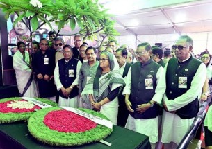 গ্রেনেড হামলায় নিহতদের প্রতি আওয়ামী লীগসহ বিভিন্ন সংগঠনের শ্রদ্ধা