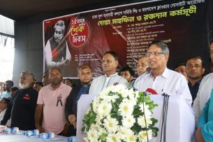 দেশে অস্থিতিশীলতা সৃষ্টি করতে মরিয়া হয়ে উঠেছে বিএনপি : কৃষিমন্ত্রী