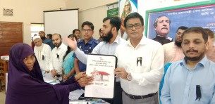 ভোলায় প্রধানমন্ত্রীর  ৯শ ১৩ টি ঘর  পেলো ভূমিহীন ও গৃহহীন পরিবার