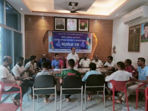 রাজনৈতিক সংকট নিরসনে লালমোহনে সুজনের উদ্যোগে আলোচনা সভা