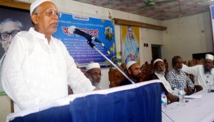 বোরহানউদ্দিনে ইমাম হুসাইন(আ.) এর শাহাদতের তাৎপর্য বিষয়ক আলোচনা সভা