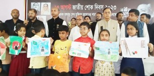 ভোলায় বঙ্গবন্ধুর স্বপ্ন নিয়ে  শিশুদের আঁকা ছবি প্রদর্শণী