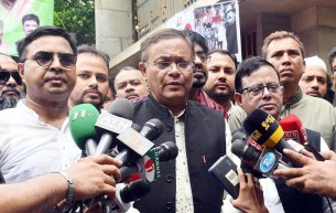 বঙ্গবন্ধুর ছায়াকেও ভয় পেতো খুনীরা : তথ্য ও সম্প্রচারন্ত্রী