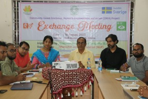 ভোলায় মানুষের জন্য ফাউন্ডেশনের সাথে জিজেইউএস’র কর্মকর্তাদের মতবিনিময় সভা