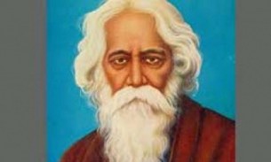 বিশ্বকবি রবীন্দ্রনাথ ঠাকুরের প্রয়ান দিবস কাল