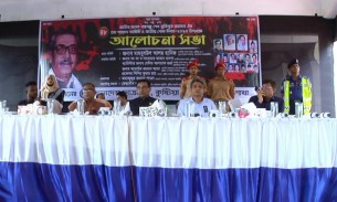 বিএনপি নেতাদের মুখে গণতন্ত্রের কথা মানায় না : হানিফ