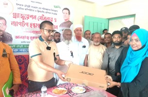 সরকার এখন জনগণের আস্থার প্রতীক:এমপি শাওন