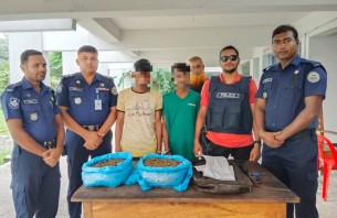 ভোলায় ৩ কেজি  গাজাসহ আটক ২