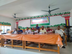 ভোলায় অভিভাবক সমাবেশ  ও মতবিনিময় সভা