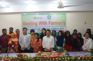 ভোলায় জাপানি ব্যাবসায়ী দলের  সাথে কৃষকদের মতবিনিময় সভা