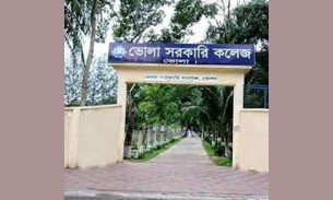 ভোলা সরকারি কলেজে চালু হচ্ছে শেখ হাসিনা ছাত্রীনিবাস