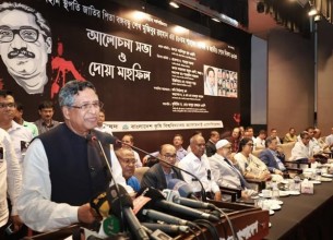 জনগণ সাথে না থাকলে কোন আন্দোলনই সফল হয় না : কৃষিমন্ত্রী