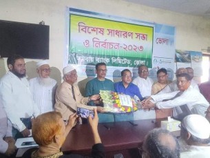 ভোলা সমবায় ব্যাংকের নির্বাচনে সভাপতি পদে জহুরুল ইসলাম নকিব বিনা  প্রতিদ্বন্দ্বিতায় নির্বাচিত