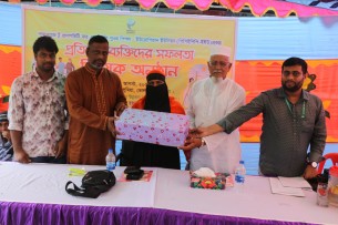 ভেলুমিয়ায় প্রতিবন্ধি ব্যক্তিদের সফলতা বিষয়ক অনুষ্ঠান