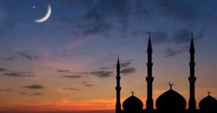 আখেরি চাহার সোম্বা ১৩ সেপ্টেম্বর