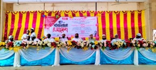 দৌলতখানে ইসলামী ছাত্র আন্দোলনের প্রতিষ্ঠা বার্ষিকী পালিত