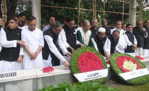 বঙ্গমাতার জন্মদিনে আওয়ামী লীগের শ্রদ্ধা